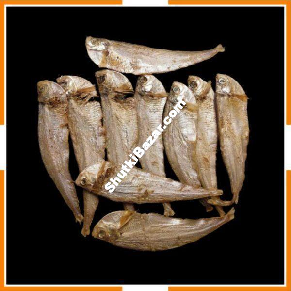 বাশঁপাতা শুটকি