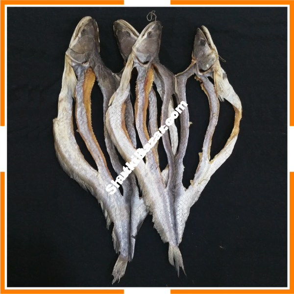 বোয়াল মাছের শুটকি