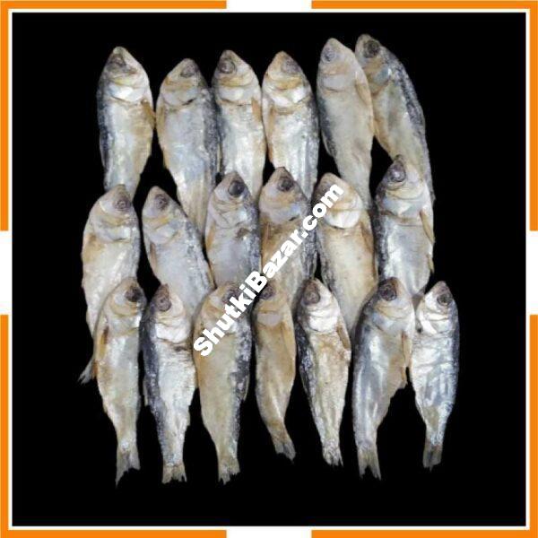 চাপিলা মাছের শুটকি