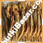 শুঁটকির ভর্তা প্যাকেজ