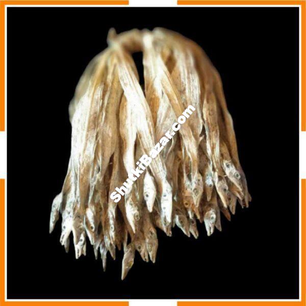 ছুরি শুটকি (ভর্তা ছুরি)