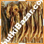 চিকন লইট্টা শুটকি