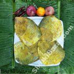 চাক নোনা ইলিশ