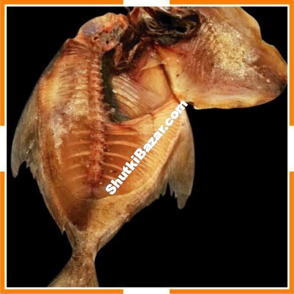 রূপচাঁদা শুঁটকি (কালো)