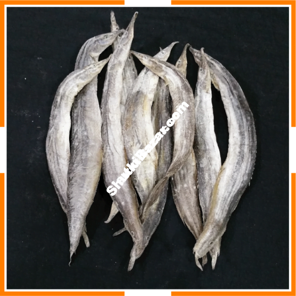 স্টার বাইম শুটকি