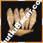 শুঁটকির ভর্তা প্যাকেজ