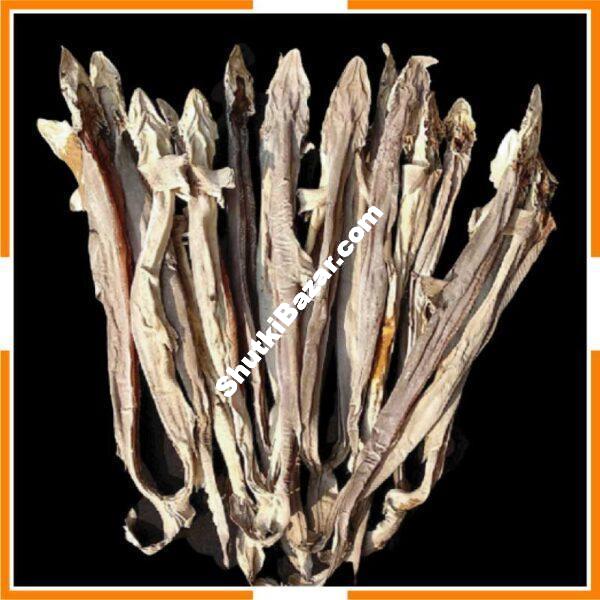 হাঙ্গর শুটকি