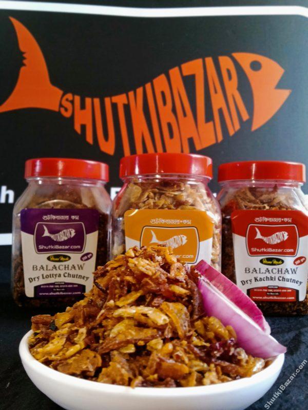 চিংড়ি বালাচাও