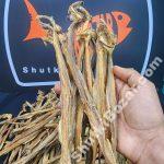 পেট পরিষ্কার লইট্ট্যা শুঁটকি