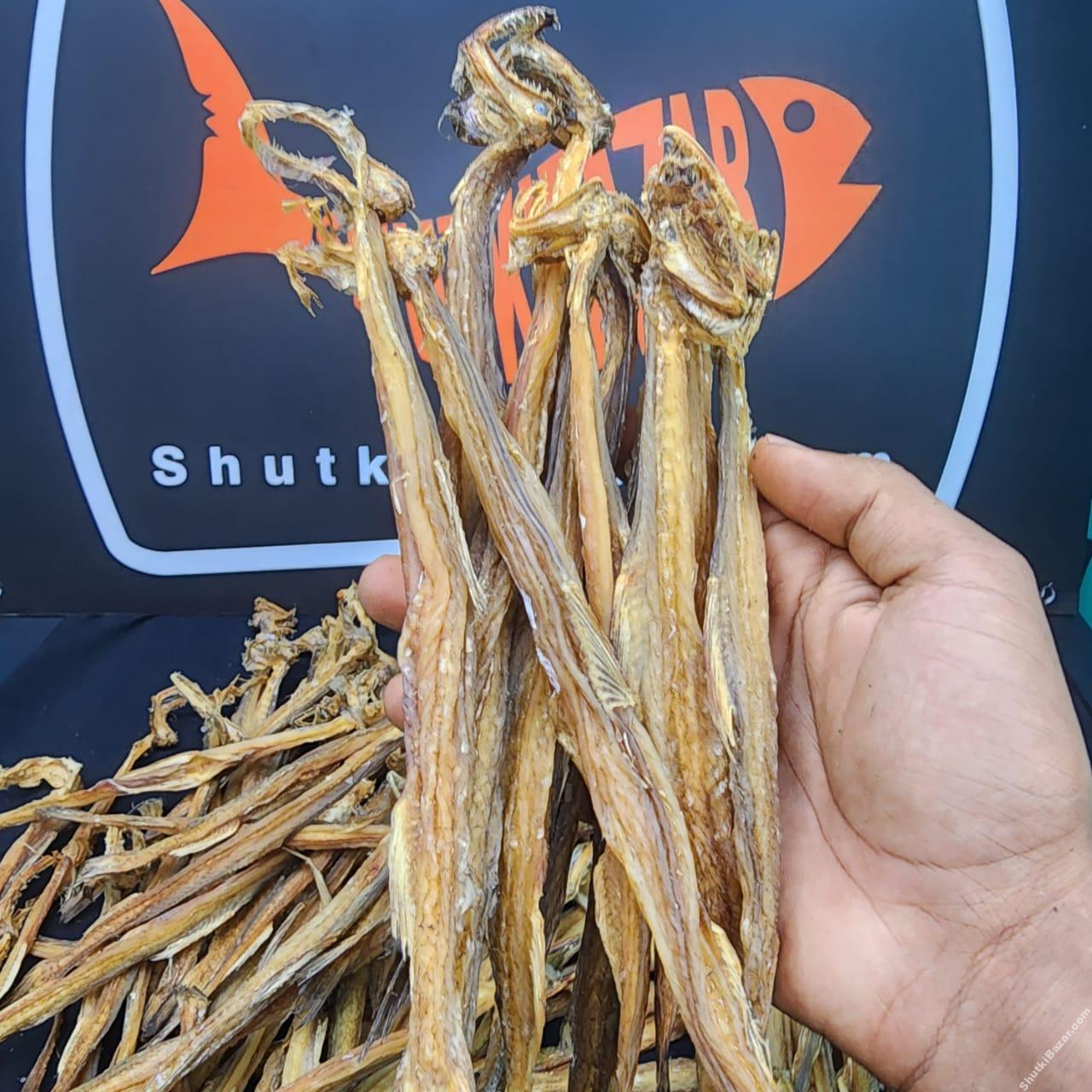 পেট পরিষ্কার লইট্ট্যা শুঁটকি