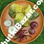 মাজারি চাক নোনা ইলিশ