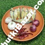 শুঁটকির ভর্তা প্যাকেজ